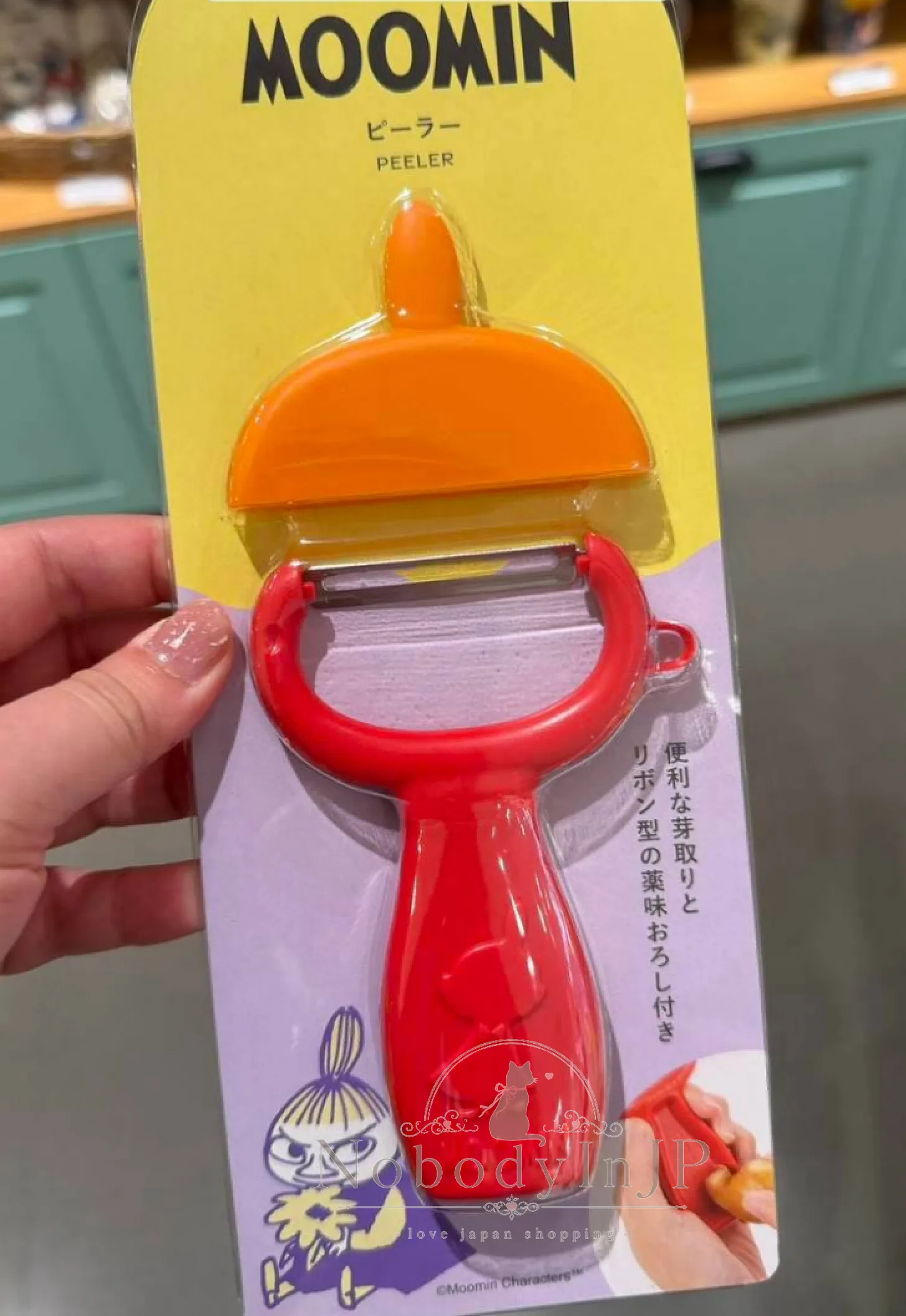 Moomin嚕嚕米日本製貝印KAI削皮刀