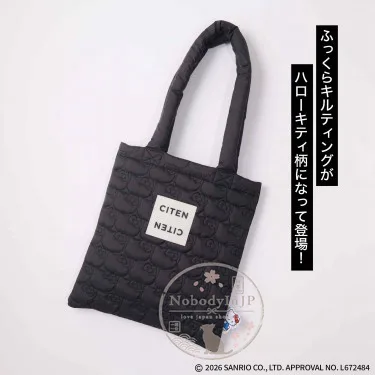 寶島社 x CITEN x Hello Kitty 絎縫肩背包