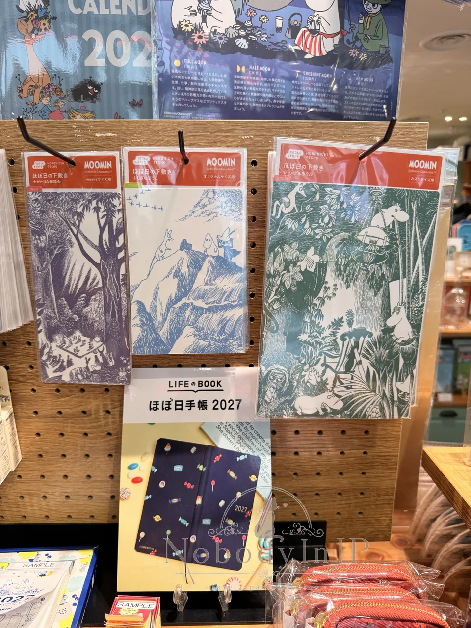 Moomin嚕嚕米ほぼ日手帳系列紙墊板