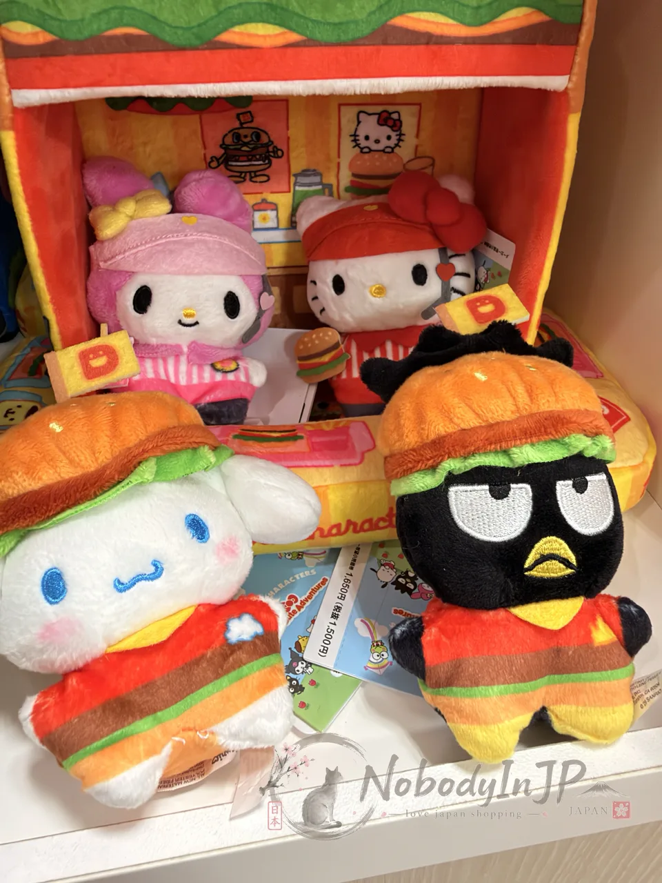 Sanrio 超級可愛大冒險系列掌心圓滾滾絨毛娃娃