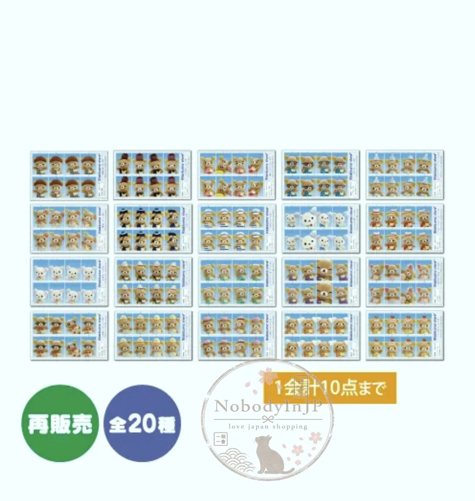San-X期間限定展地區各分店店長寫真風貼紙