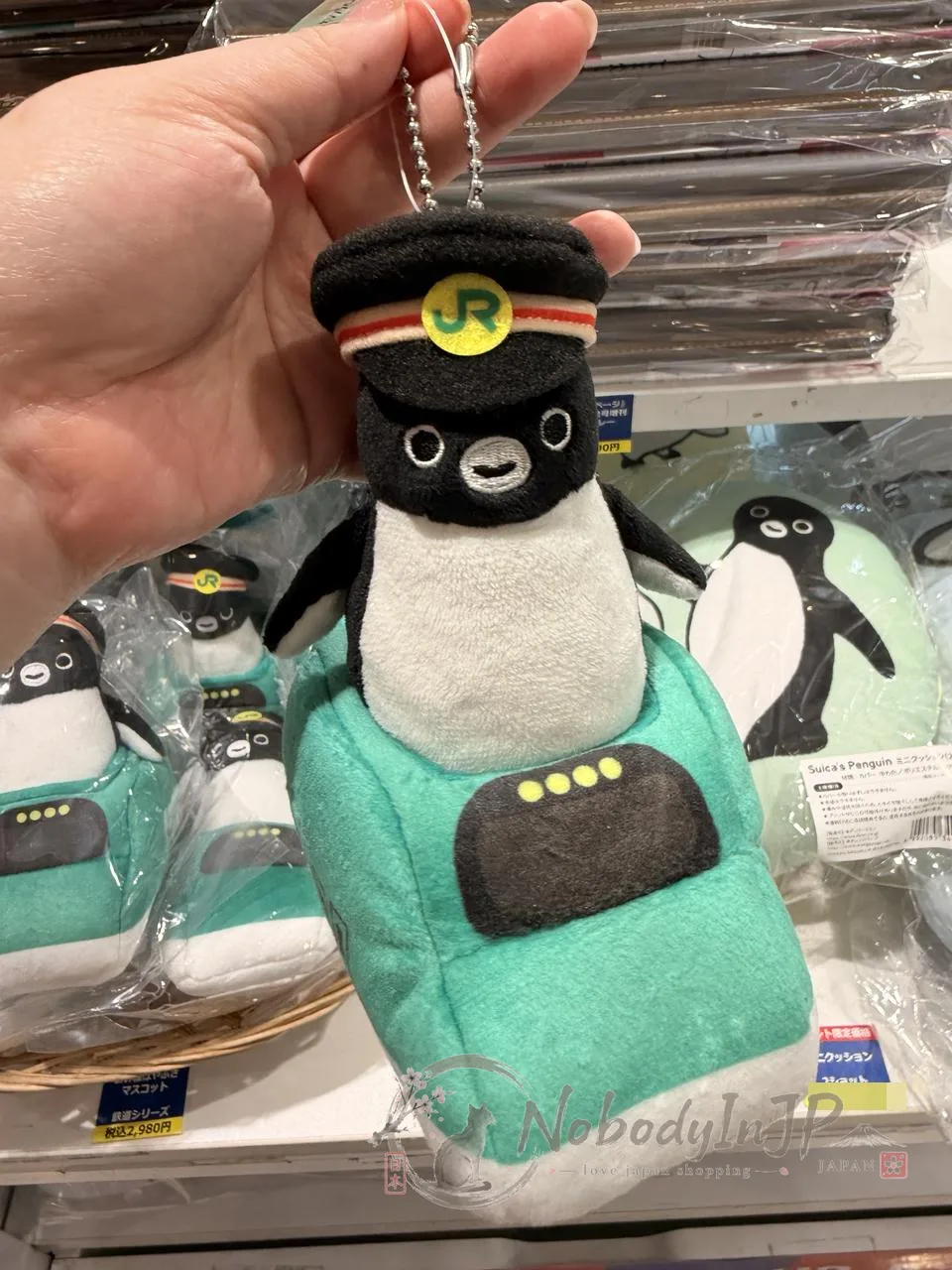 Suica企鵝期間限定展JR新幹線絨毛吊飾