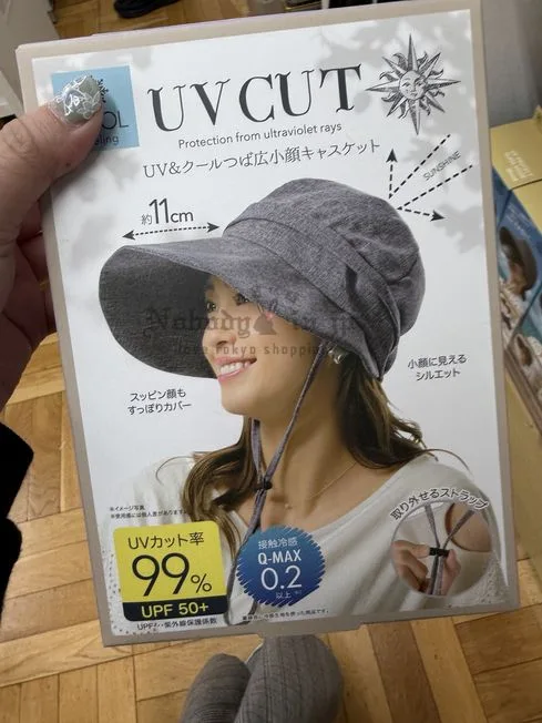 日本UV CUT涼感小顏效果11cm遮陽報童帽 特價