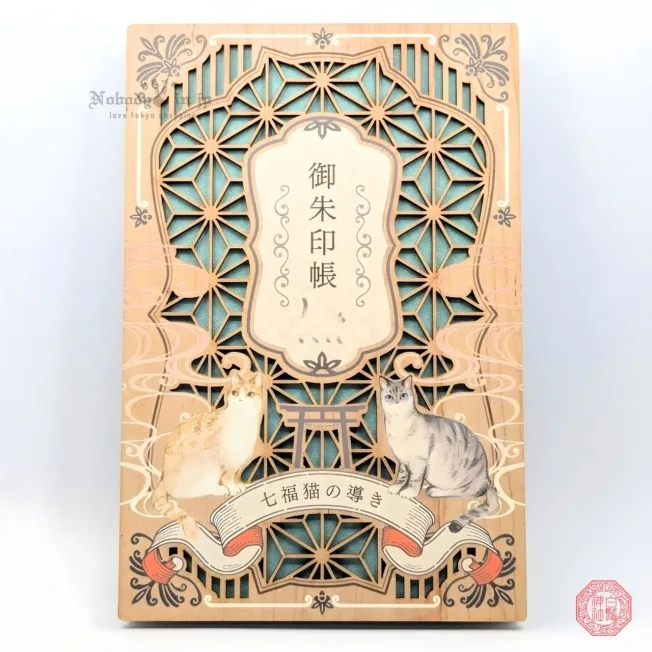 白鬚稻荷神社七福貓木雕御朱印收納本(VIP下標限定請勿自行下單)