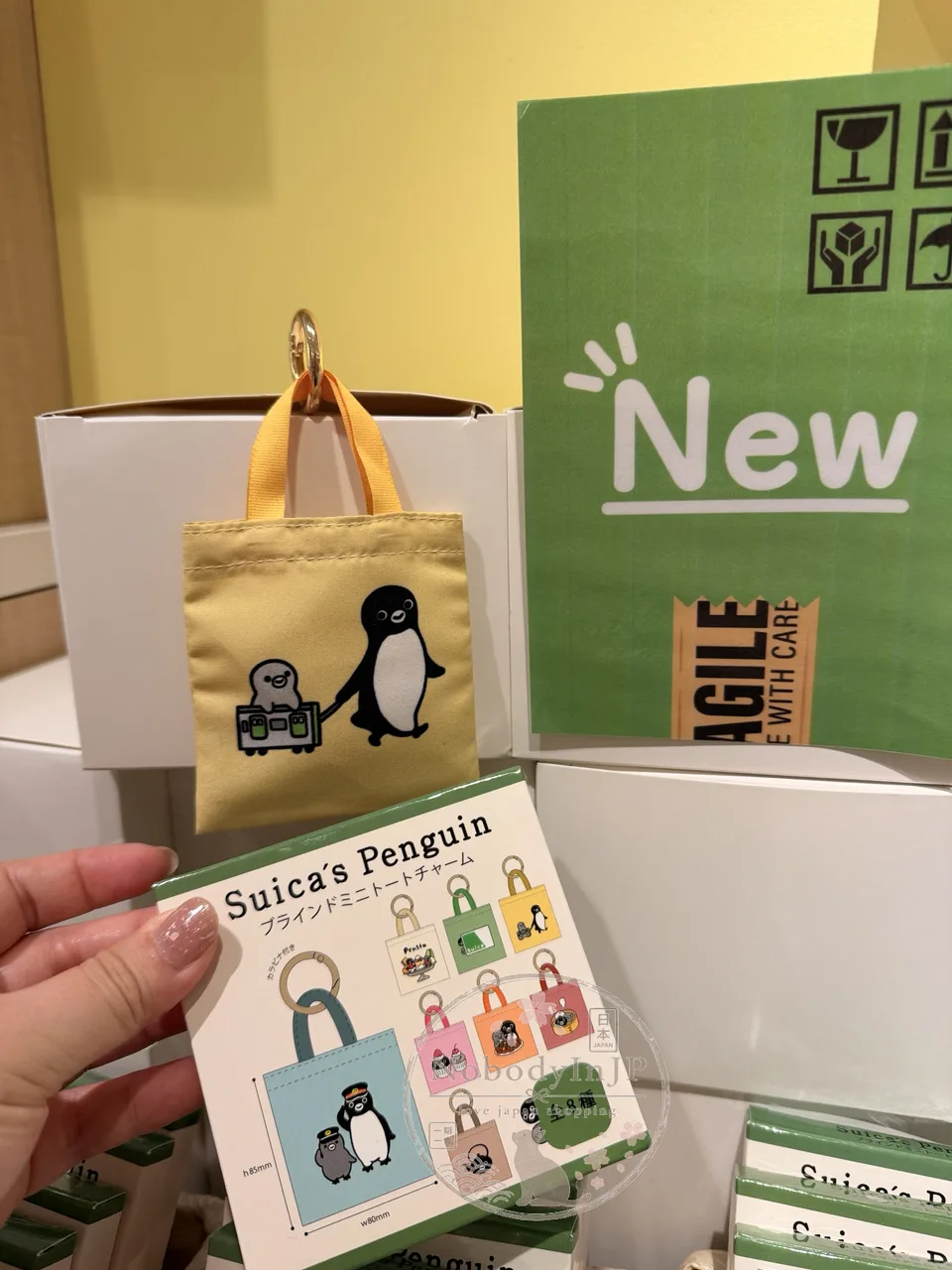 Suica企鵝迷你提袋吊飾盲盒