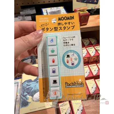 Moomin嚕嚕米手帳用六連按壓式印章
