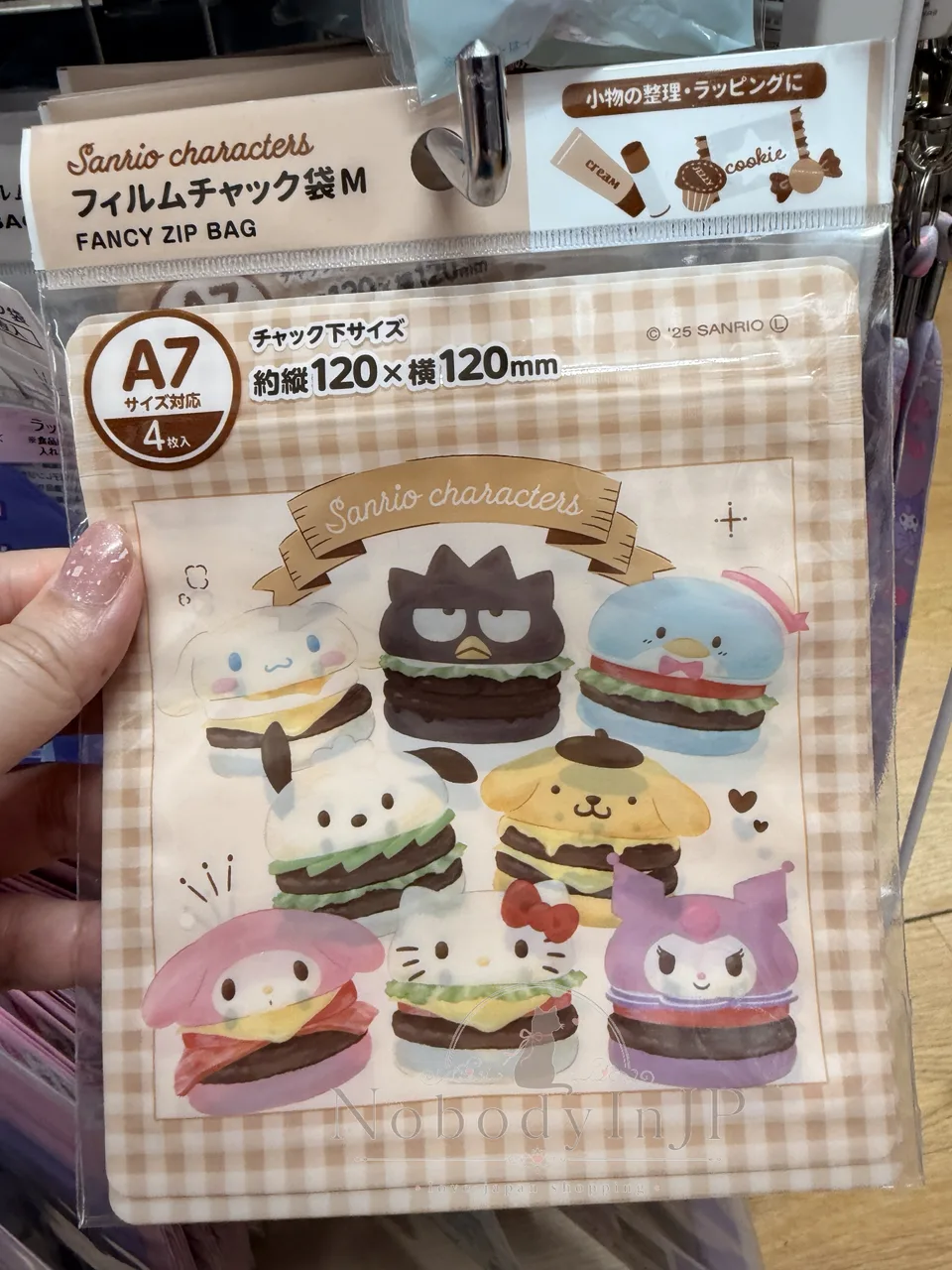 DAISO x Sanrio聯名A7四入夾鏈袋