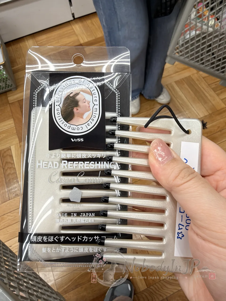 VeSS頭皮刮痧梳 特價