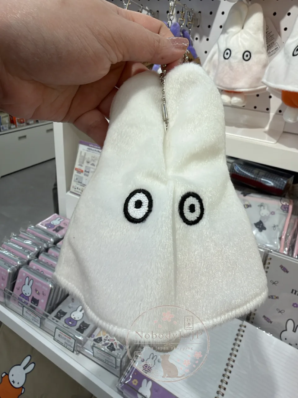 Miffy米菲免幽靈披風絨毛吊飾