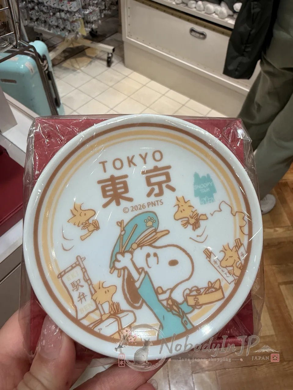 史努比 PEANUTS 東京車站限定日本製陶瓷小盤