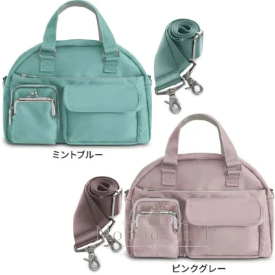 AYANOKOJI NEUTRA 26SS系列多口袋2WAY包