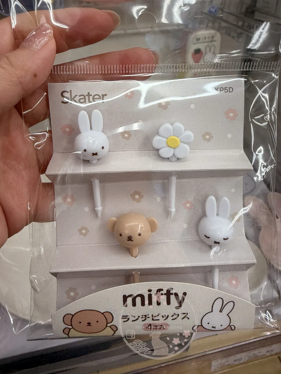 Miffy米菲兔四入餐叉組 特價