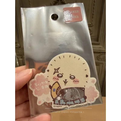 吉伊卡哇本鋪限定和紙手機貼紙 現貨