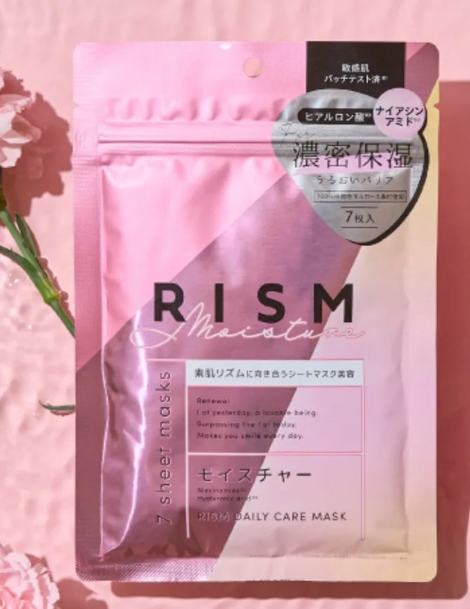 RISM DAILY CARE 日常護理7枚入5分鐘面膜