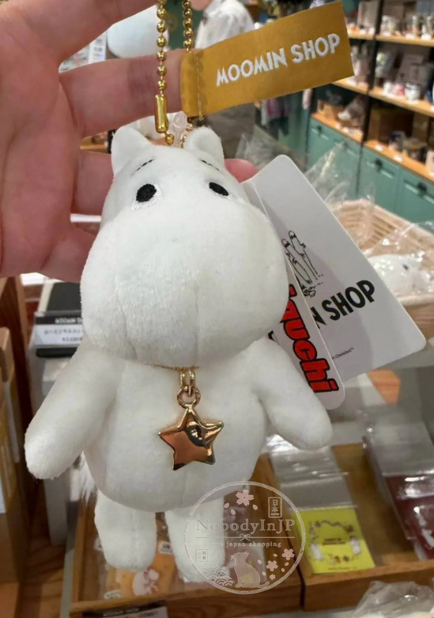 Moomin嚕嚕米店面限定流星絨毛吊飾