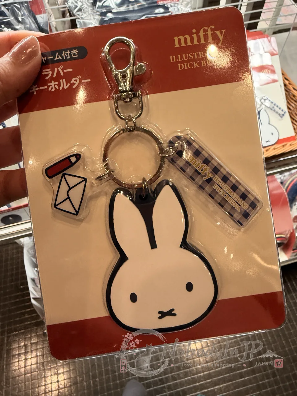 日本郵局限定Miffy米菲兔吊飾