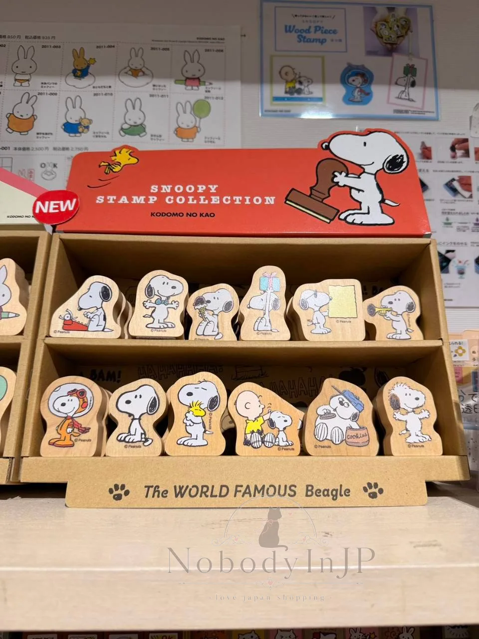 史努比造型橡膠印章