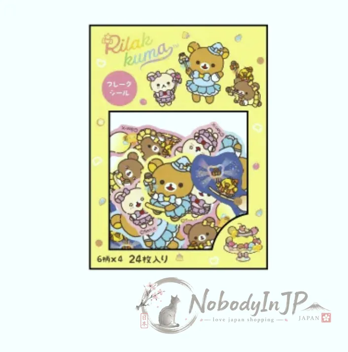 San-X期間限定展奇蹟樂園系列24枚入貼紙組