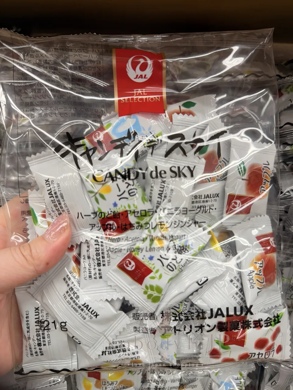 JAL SELECTION航空限定組合糖果 特價