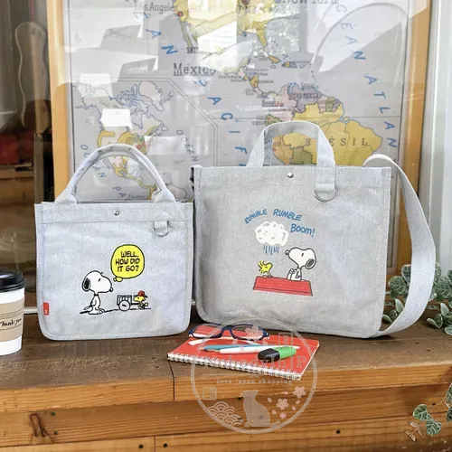 PEANUTS史努比附D環2way斜背包 特價