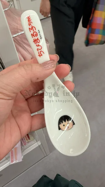 櫻桃小丸子兒童版陶瓷湯匙