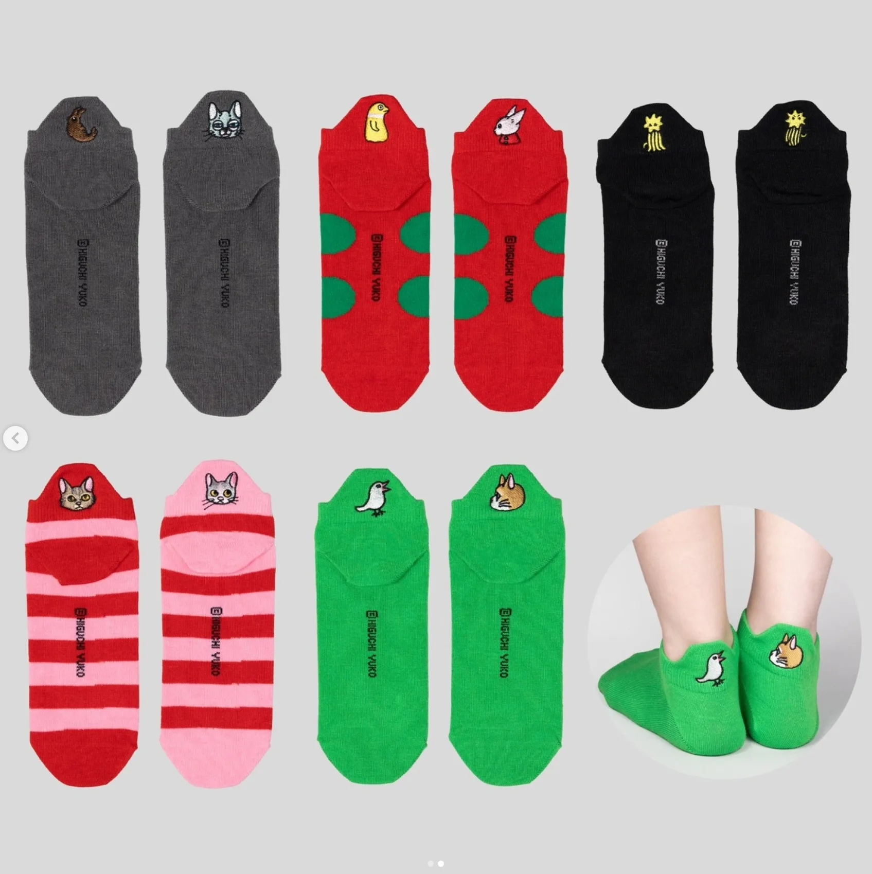 樋口裕子後腳跟刺繡踝襪(vip下單區請勿自行下單)