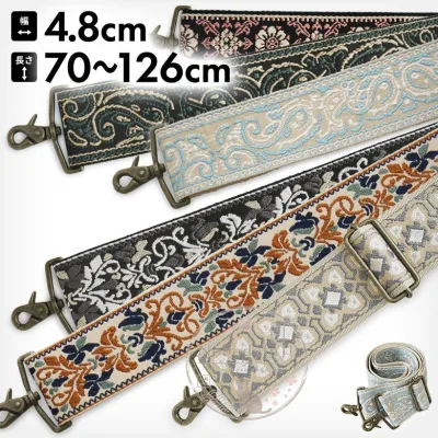 AYANOKOJI 4.8cm 寬刺繡背帶