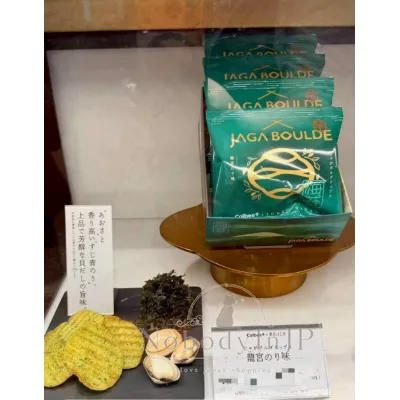 Calbee + x TOKYO BANANANA龍宮海苔洋芋片