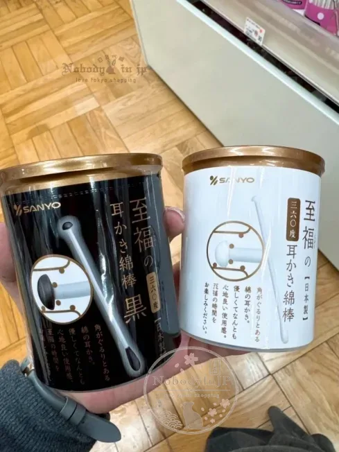 山洋SANYO日本製至福360度家用清潔雙頭棉花棒100支入(VIP下標限定請勿自行下單)
