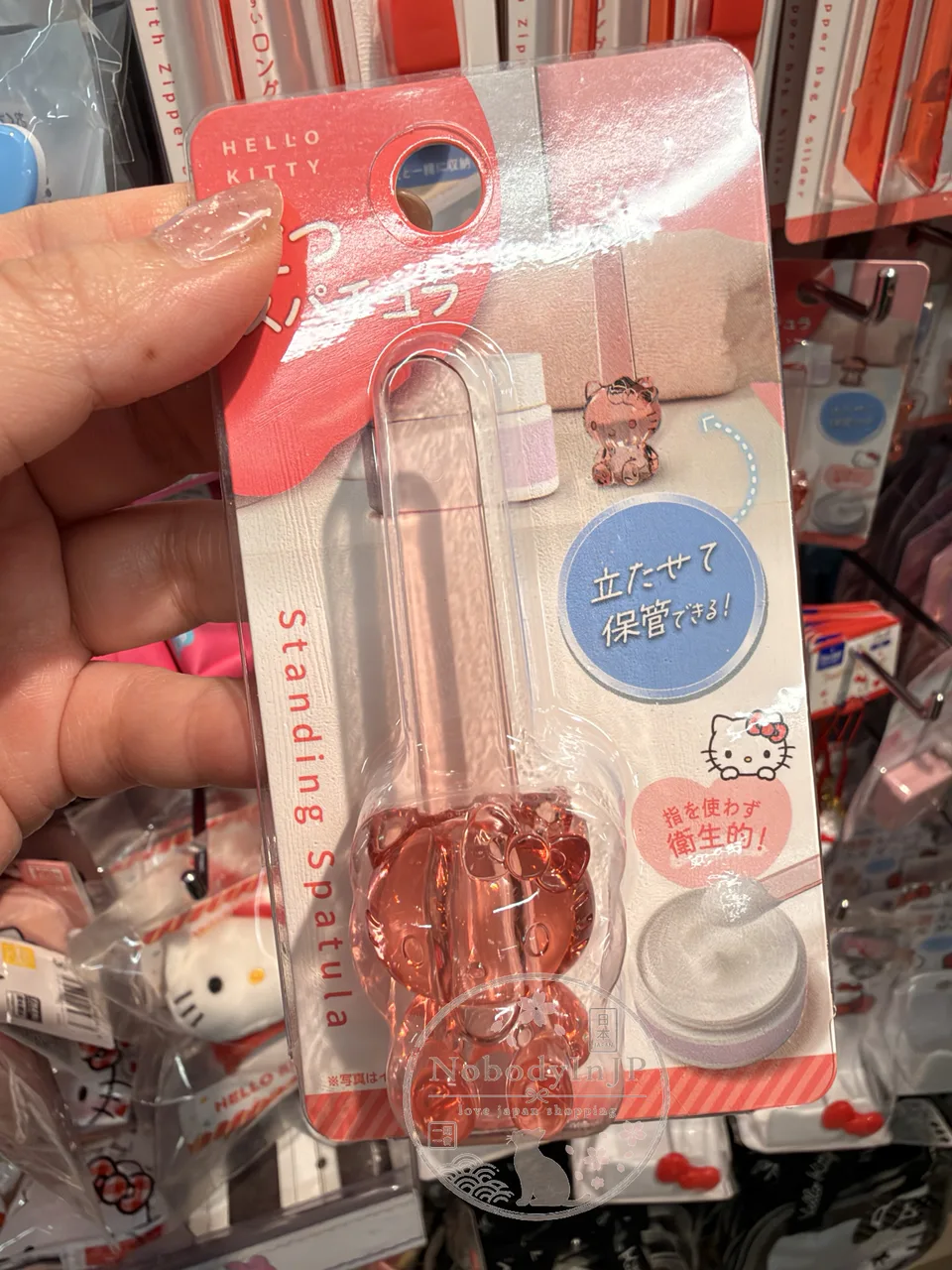 DAISO x Sanrio聯名站立不沾桌面挖勺
