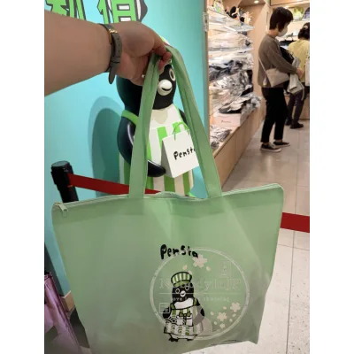 Suica企鵝不織布拉錬購物袋