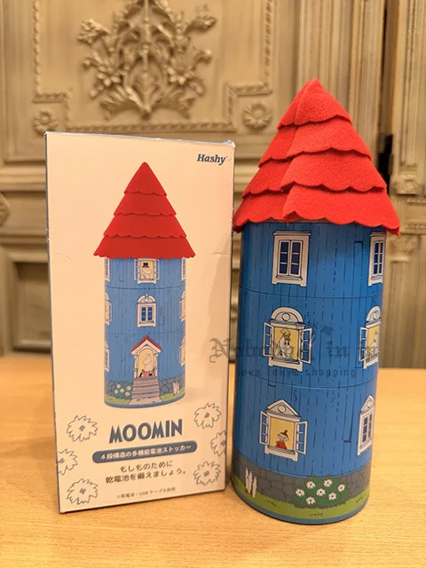 Moomin嚕嚕米多功能電池收納盒 特價1190