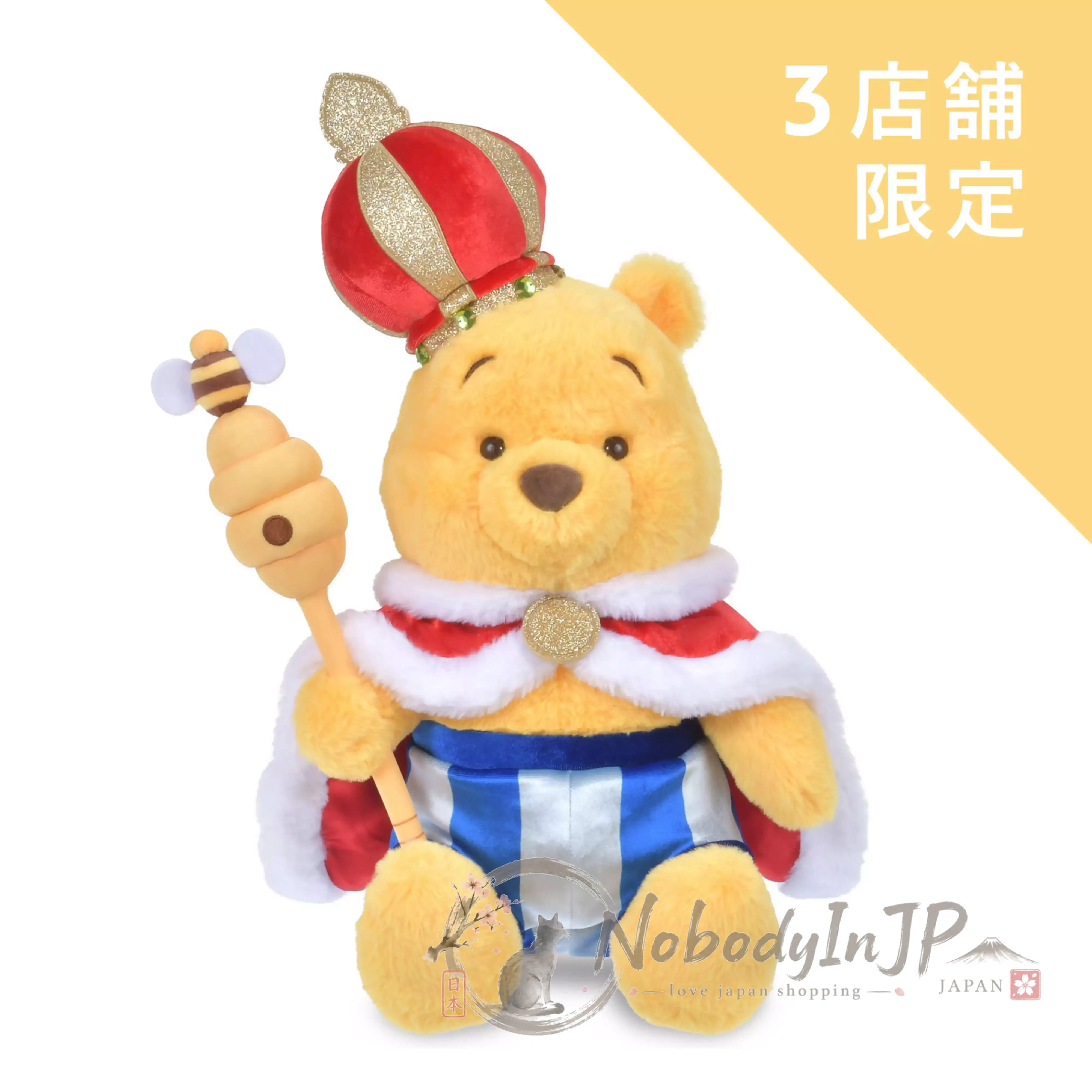 迪士尼商店值得銘記的勇士劇集系列絨毛娃娃