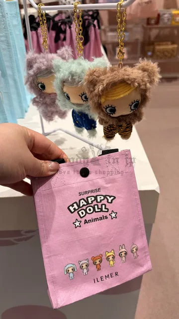 ILEMER ANIMALS系列HAPPY DOLL絨毛吊飾盲袋