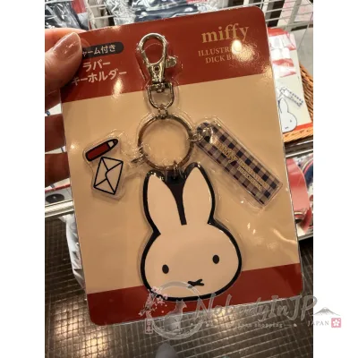 日本郵局限定Miffy米菲兔吊飾