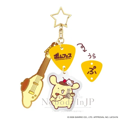 Sanrio POMPOMPURIN 布丁狗吉他Pick吊飾
