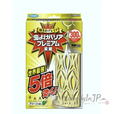 FUMAKILLA 世界最強等級五倍效果300天防蚊屏障掛片 特價