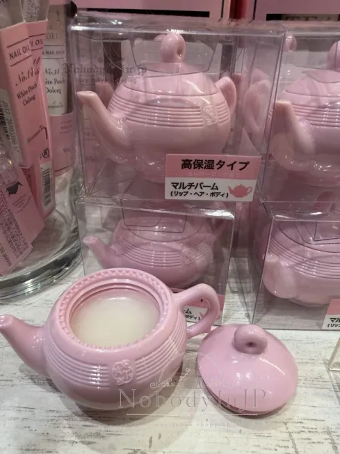 Afternoon Tea茶香系列香氛高保濕全身可用潤膚霜