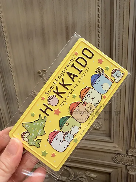 San-X角落生物北海道限定鐵牌造型磁鐵 現貨
