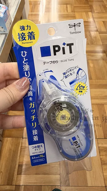 蜻蜓牌PiT強力雙面膠帶 特價
