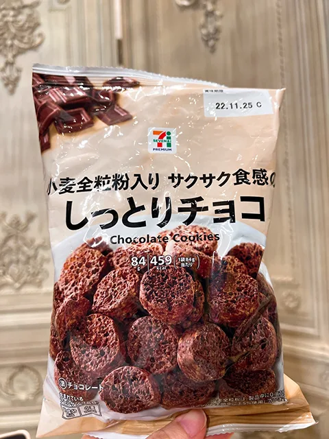7-11限定不思議酥脆全麥配方巧克力餅乾(VIP限定請勿自行下單)