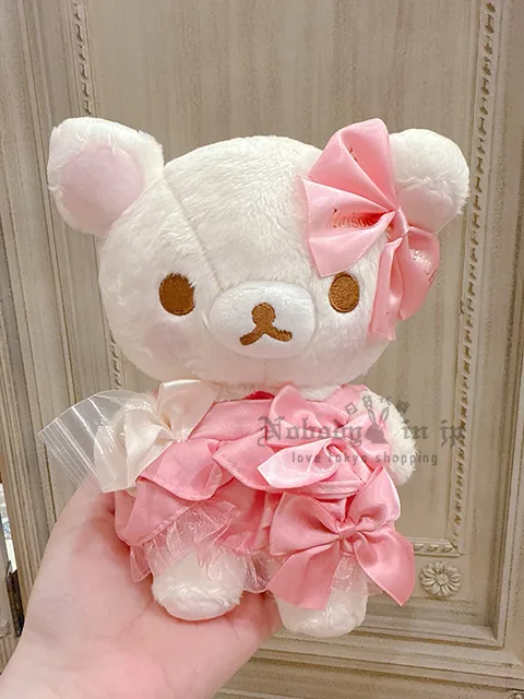 Maison de FLEUR x 懶妹聯名絨毛娃娃 現貨