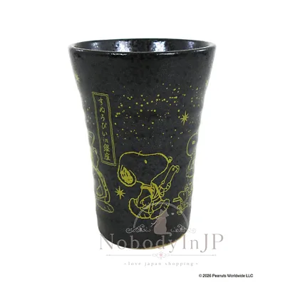 銀座三越SNOOPY期間限定展七夕系列陶瓷杯
