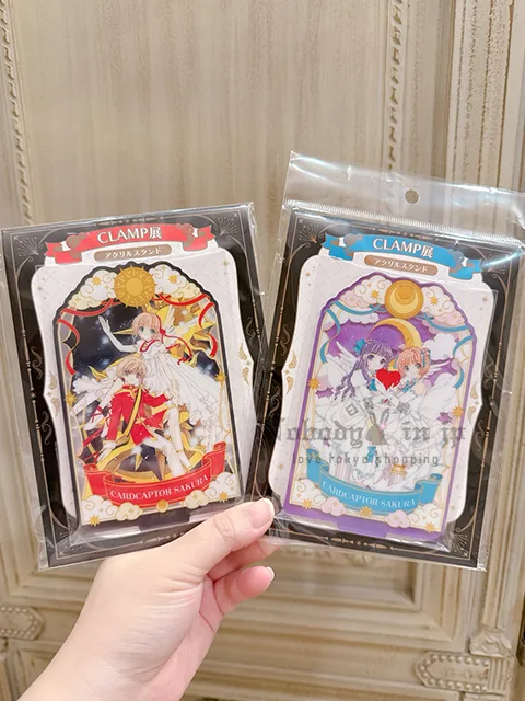 CLAMP展庫洛魔法使原畫壓克力立牌 現貨