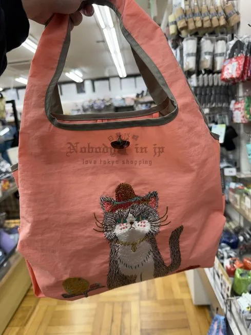 Si-shu刺繡雙色2way折疊購物袋 特價