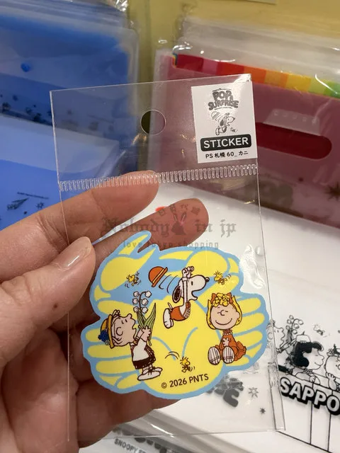 史努比75週年POP SURPRISE限定造型貼紙(VIP下標限定請勿自行下單)