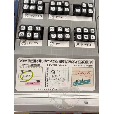 PILOT百樂的FRIXION可愛動物擦擦擦印章 特價