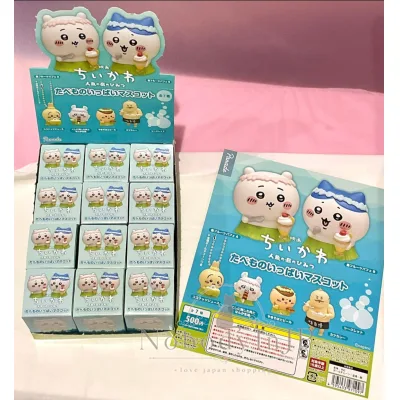 吉伊卡哇人魚島的秘密公仔珠錬吊飾盲盒