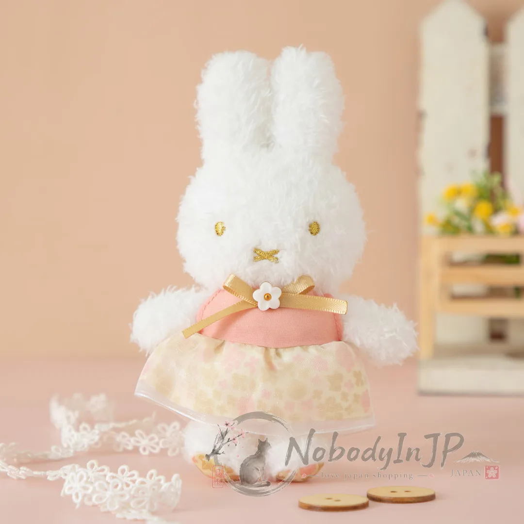 lower Miffy 米菲兔10週年限定絨毛吊飾