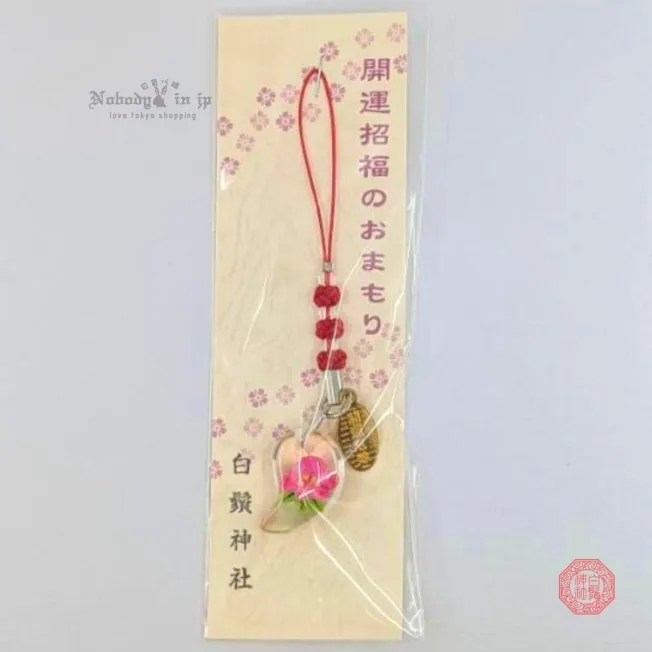 白鬚稻荷神社開運招福勾玉花御守(VIP下標限定請勿自行下單)